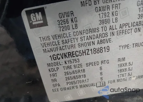 2017 Chevrolet Silverado 1500 2Lt из США, поврежденный, VIN 1GCVKREC5HZ188819